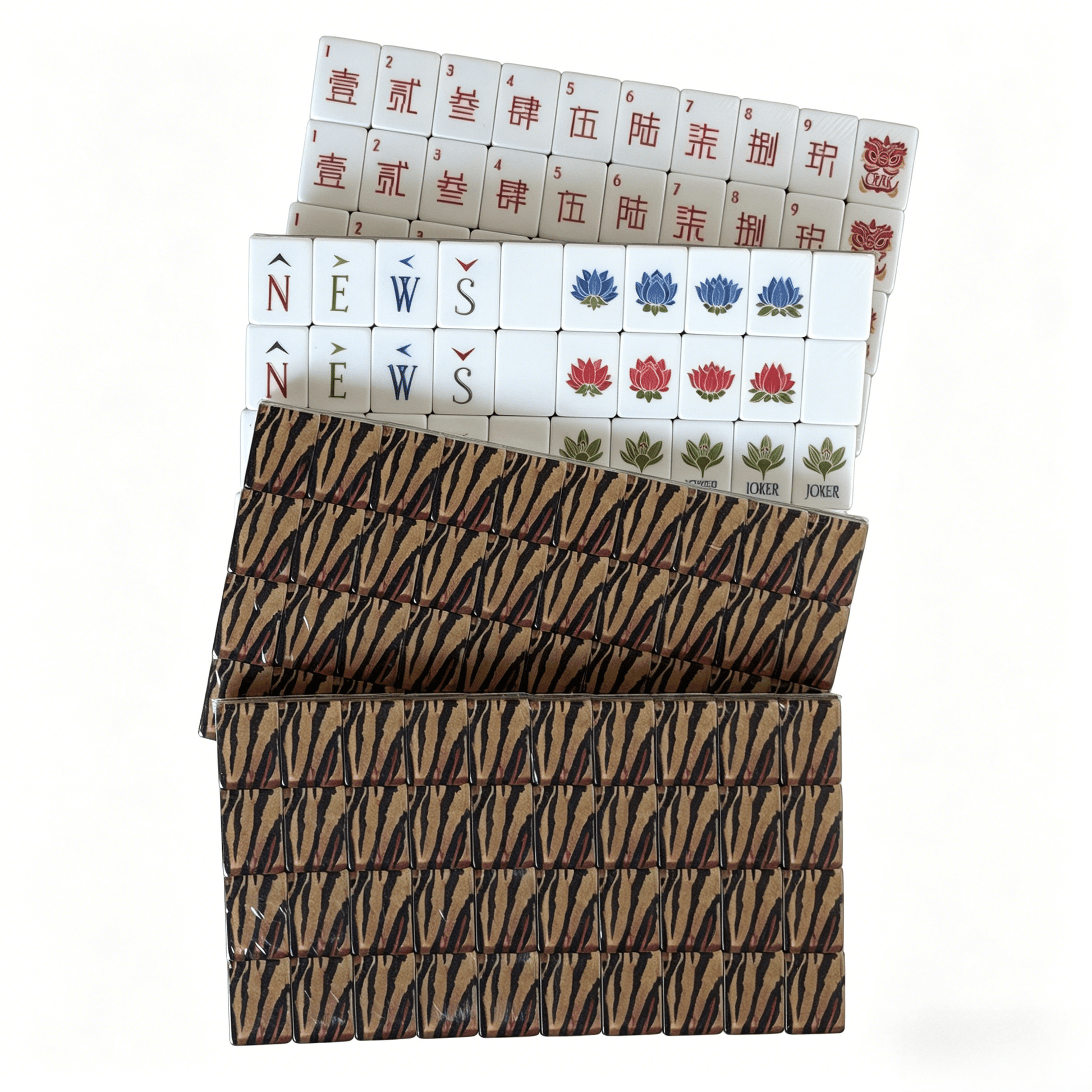 Tiger Strike Heritage American Mahjong Set by USA Mahjong Co. with 166 weighted tiles featuring bold tiger print backs.