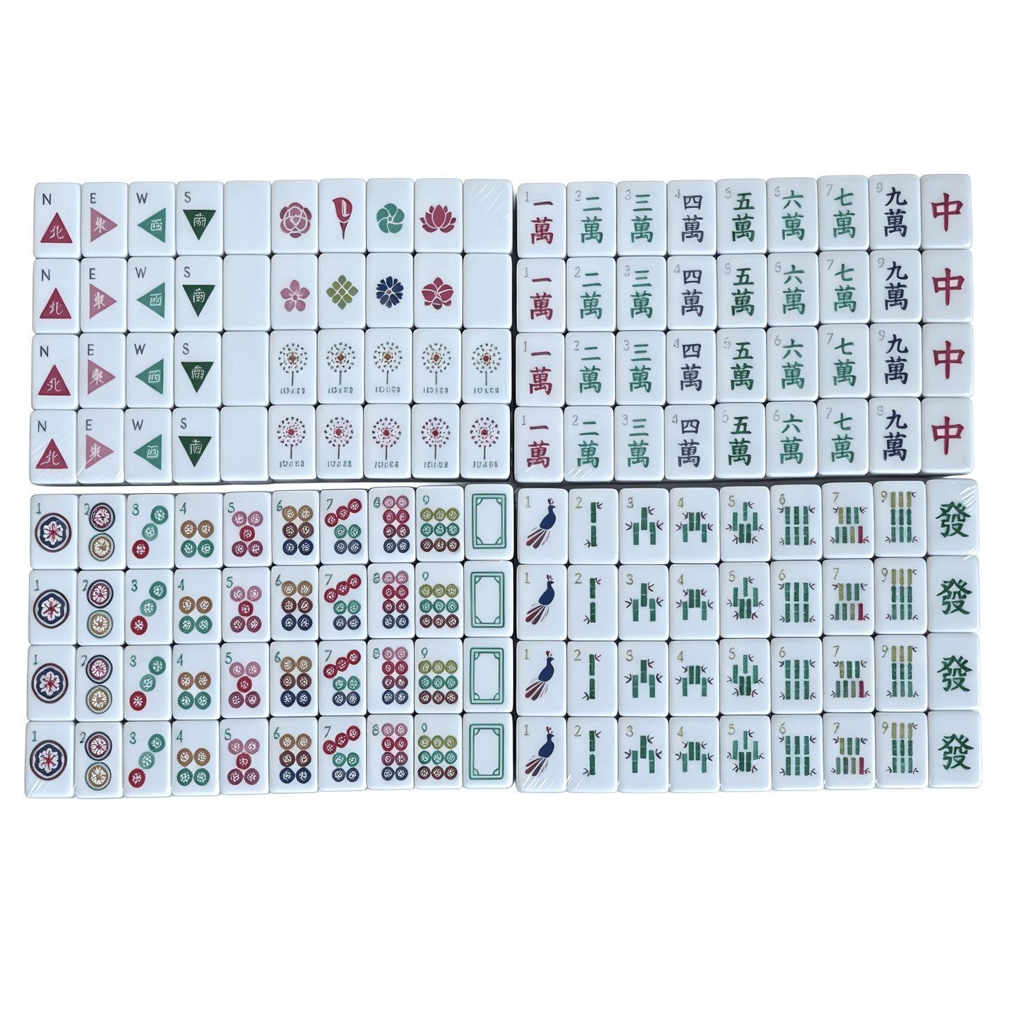 Dusty Rose American Mahjong Set by USA Mahjong Co. with 160 weighted tiles, blush backs, and compass wind design.