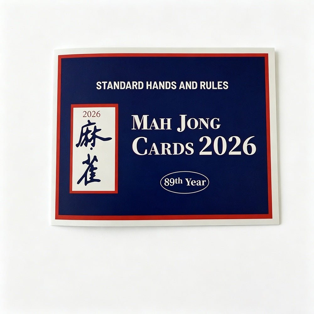 Navy Blue 2026 Standard Hands and Rules Mah Jong Card - Large Print American Mahjong Scorecard