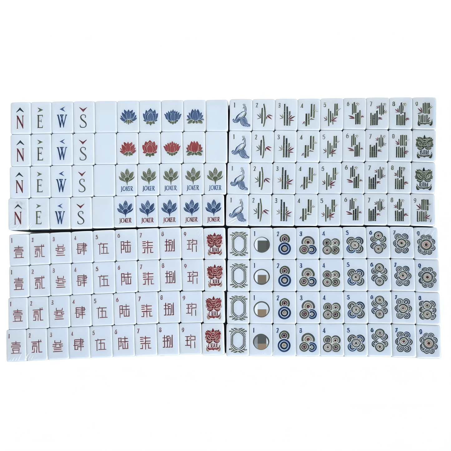 American Mahjong set by USA Mahjong Co. featuring 160 weighted tiles with bold tiger print backs and joker and spare tiles.
