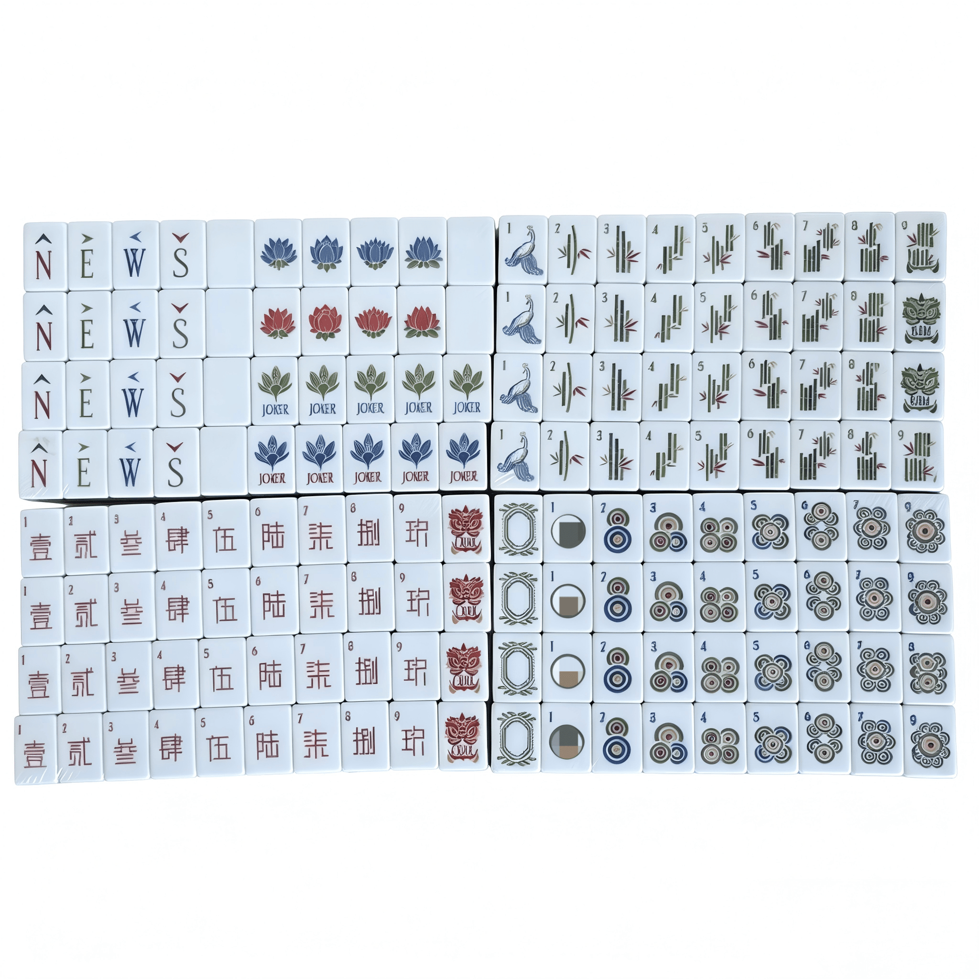 American Mahjong set by USA Mahjong Co. featuring 160 weighted tiles with bold tiger print backs and joker and spare tiles.