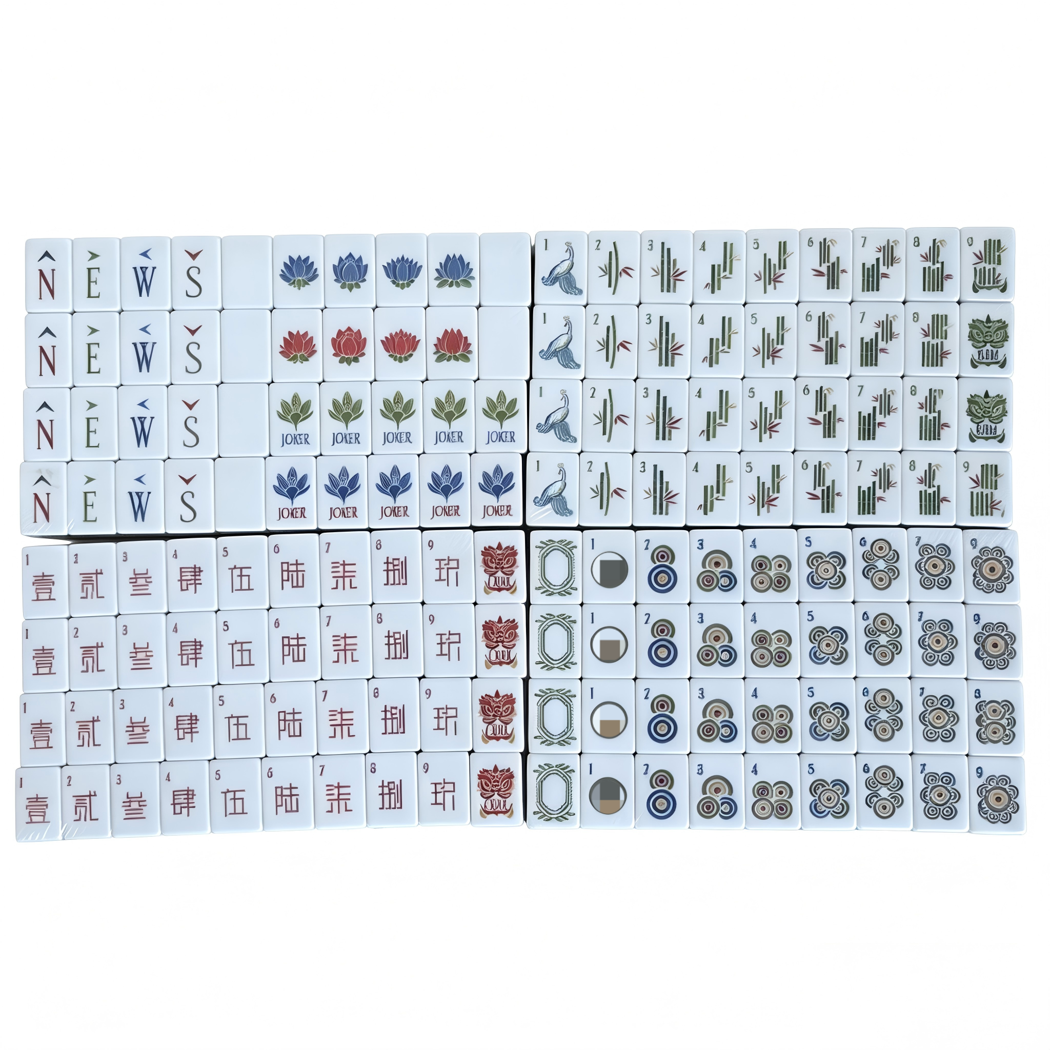 Tiger Strike Collection - 166 American Mahjong Tiles including 8 Jokers and 4 Spares