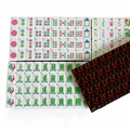 USA Mahjong Amber Tortoise Set - 166-Tile American Mahjong with 32g Honey Gold Marbled Tiles