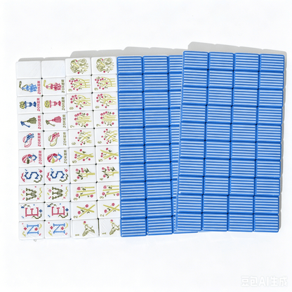 American Mahjong Set by USA Mahjong Co. with 166 weighted tiles featuring blue and white striped backs