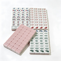 USA Mahjong Pink Peony Set - 166-Tile American Mahjong with 32g Weighted Solid Pink Tiles