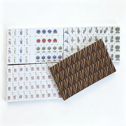 American Mahjong Set by USA Mahjong Co. with 160 weighted tiles featuring bold tiger print backs