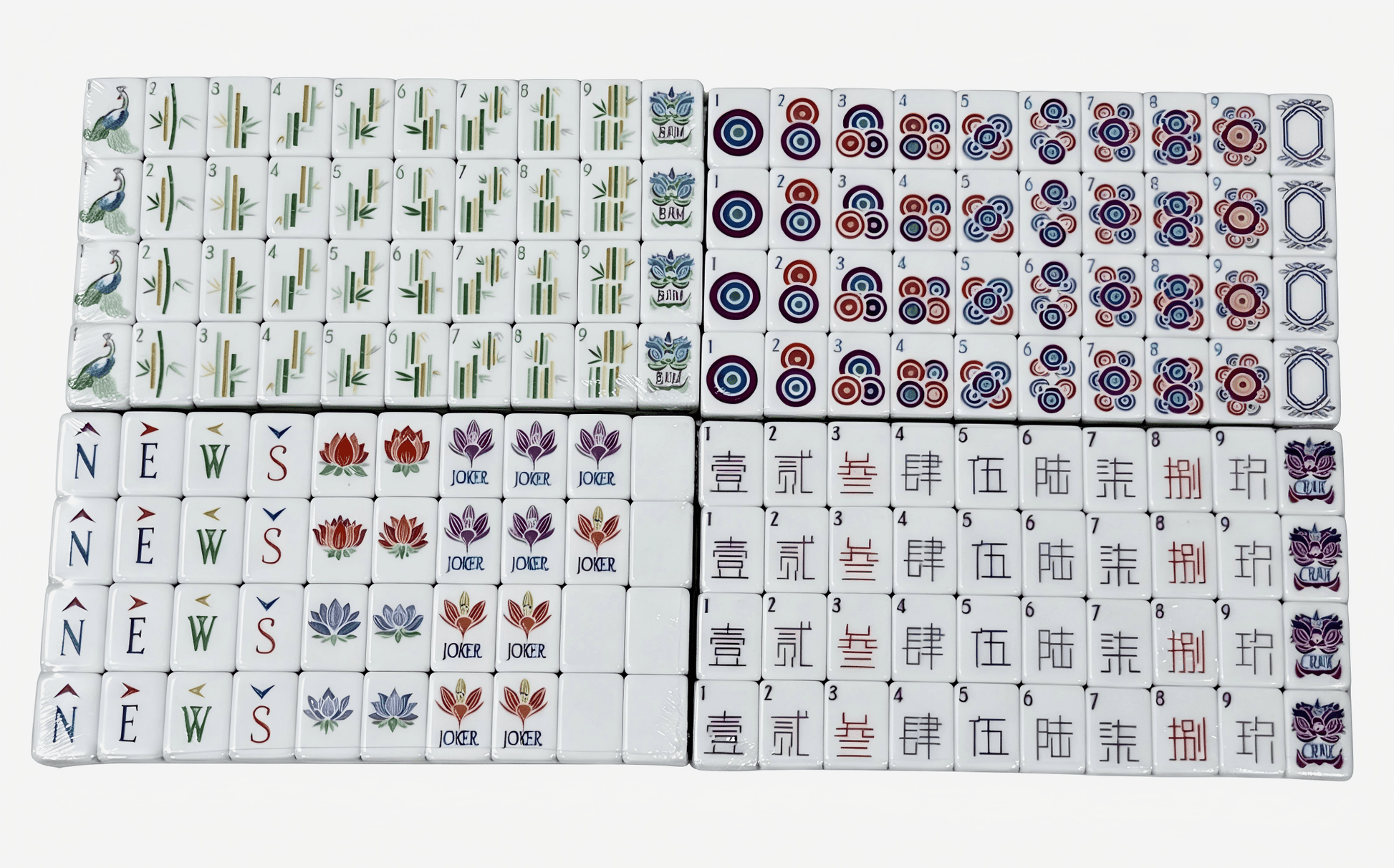 American Mahjong Set by USA Mahjong Co. with 166 weighted tiles featuring creamy ivory backs and compass wind design.